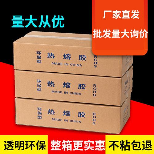 得到了广大客户的支持和认可.义乌市泽远塑料制品厂