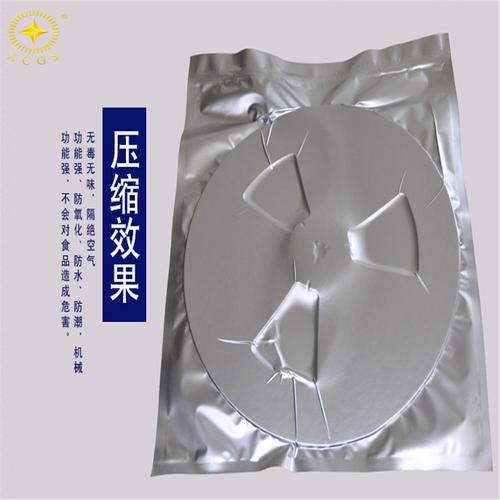 电子产品包装企业厂家